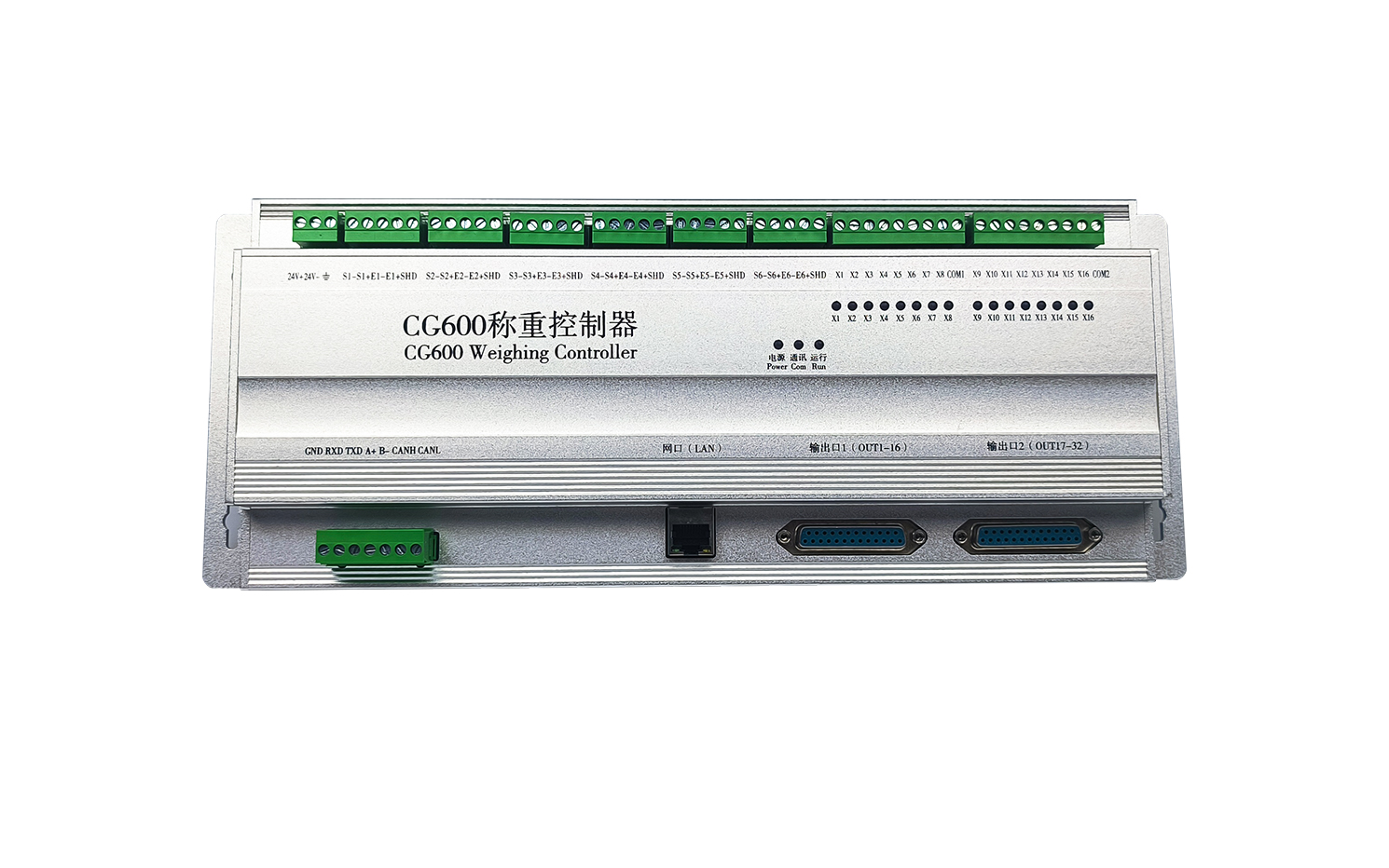 CG600 6秤稱重控制器