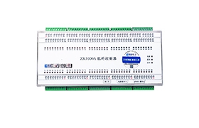ZK1000A 8秤稱重控制器